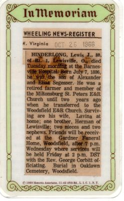 Lewis J. Hinderlong Memorial

This was Donated by Arlo Turner

In Memoriam of Lewis J. Hinderlong
