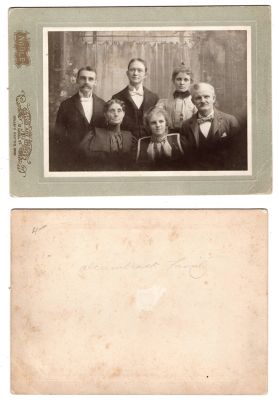Fred P. Wilson and Maude Elizabeth Alcumbrack Wilson, John Herman Goss and Frances Jane “Frankie” Alcumbrack Goss, Capt. Daniel Casperi Alcumbrack and Frances L. Stuck Alcumbrack
This was Donated by Cheryl Webber/The Terry Girls Genealogy

This photo mounted on board states: "Alcumbrack Family"

The Photographers name is "Grand Art Studios", Grand Rapids, Michigan

