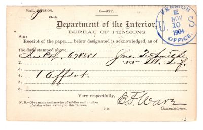 Click to view full size image
==============
Dr. John T. Smith
This was Donated by Mary Muhlfeld
Civil War Document for John T. Smith
Dr. John T. Smith
This was Donated by Mary Muhlfeld
Civil War Document for John T. Smith